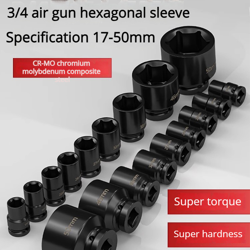 3/4 Inch Hex Socket Heavy Duty - Home Bar Supplies 评论和价格