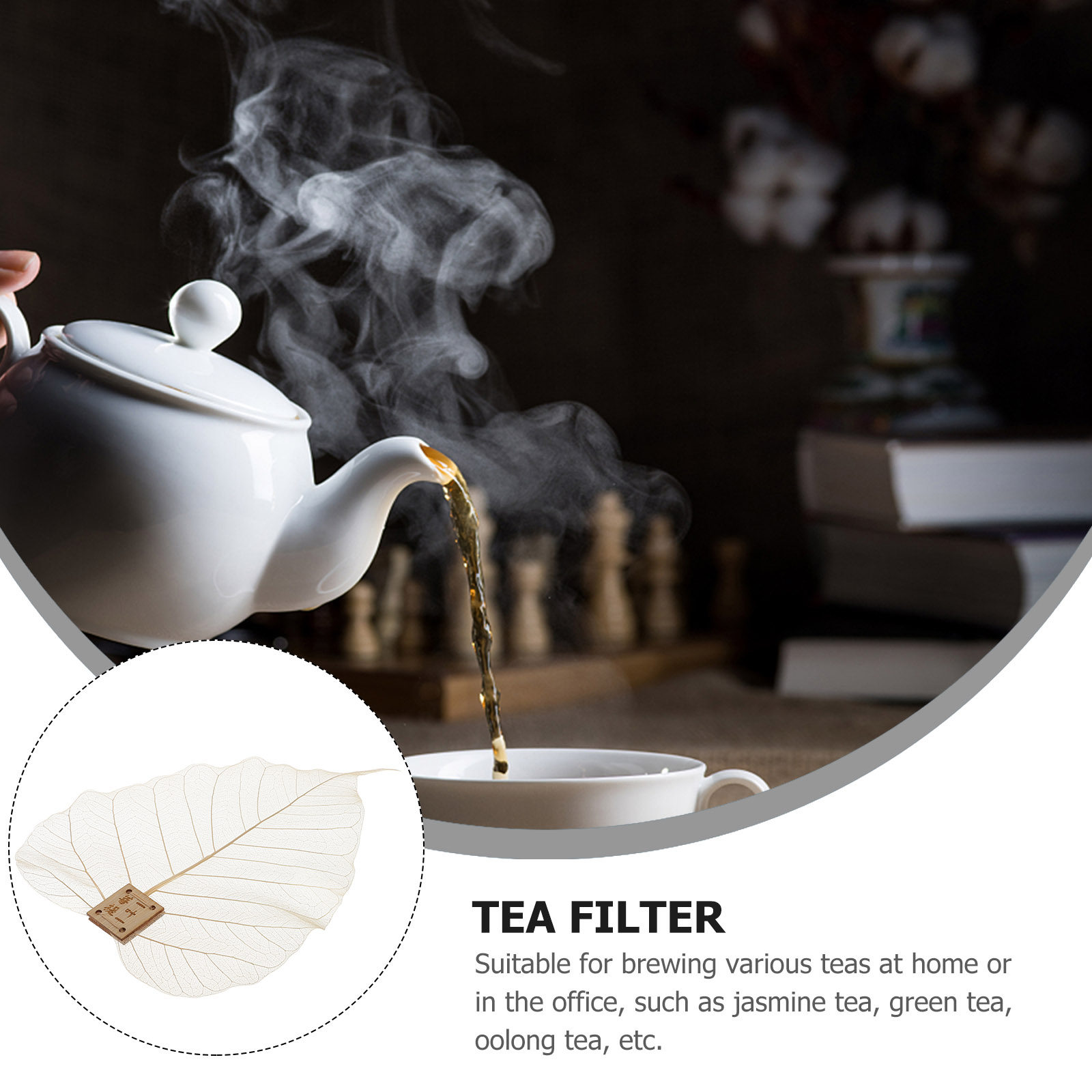 Strainer Filter Leaf Shape Fin - Home Bar Supplies 评论和价格