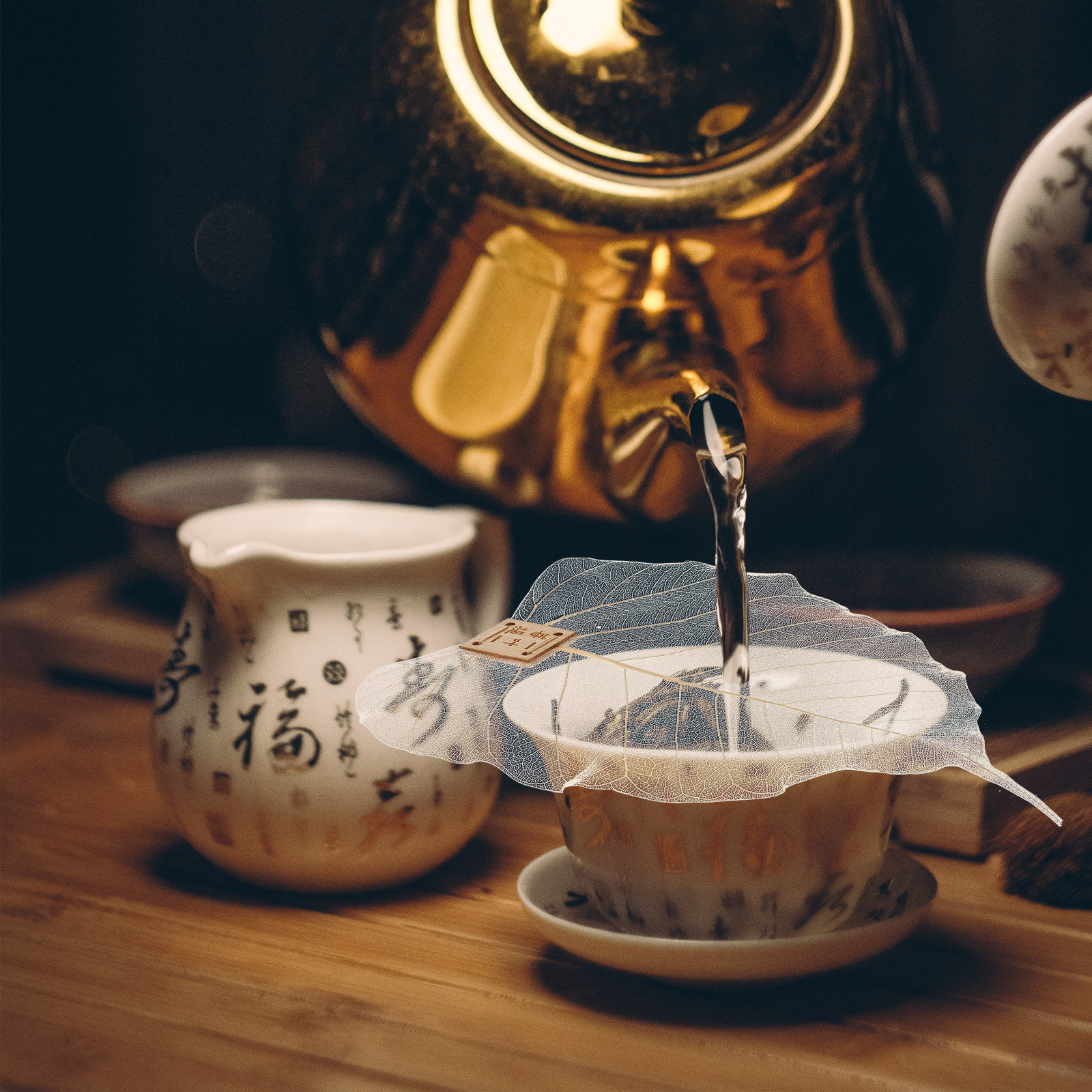 Strainer Filter Leaf Shape Fin - Home Bar Supplies 评论和价格