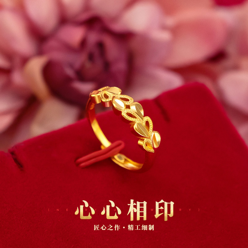 100% 18K Gold Jewelry rings fo - Bar Cart Gold 评论和价格