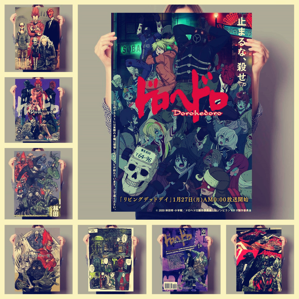 Anime Vintage Dorohedoro Poste - Home Bar Seating 评论和价格