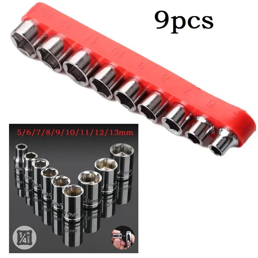 9 Pcs 1/4 Inch Drive 5-13mm He - Home Bar Supplies 评论和价格